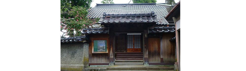 金沢市崎浦公民館